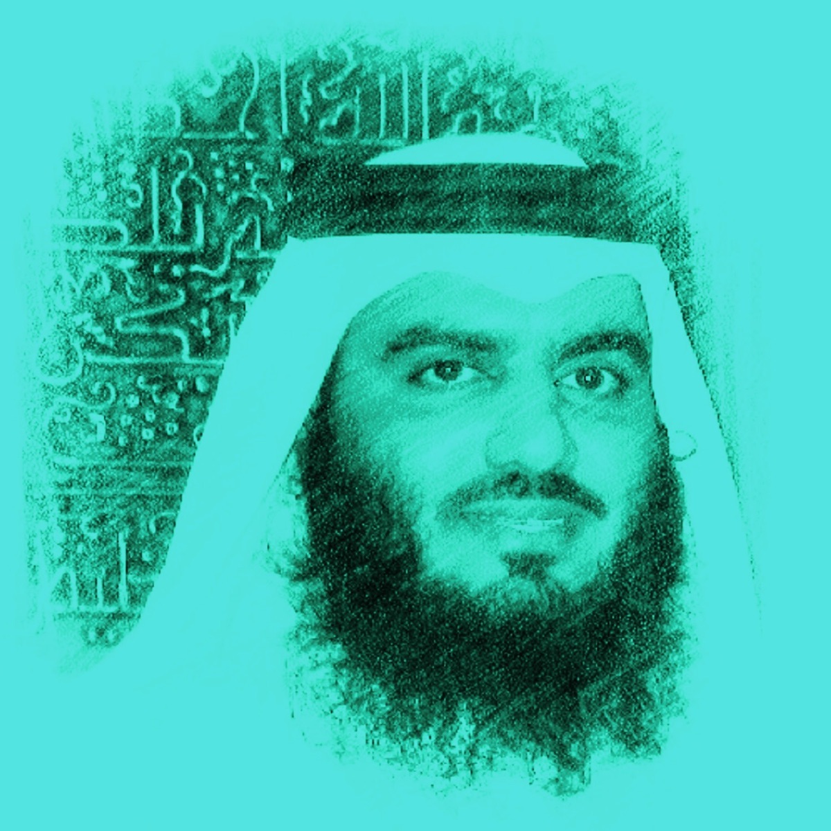 Al Araf by Ahmed Bin Ali Al Ajmi on Apple Music