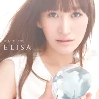 Millenario — ELISA