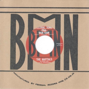Bam Bam - Single