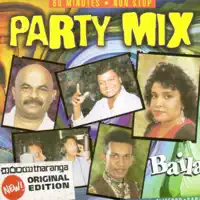 Tharuna Jivithe — Rajiv