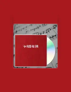 Dengarkan 비보잉Man, tonton video musik, baca bio, lihat tanggal tur & lainnya!