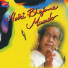Hari Bhajane Maado - Pandit Bhimsen Joshi
