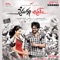 Kothagunna Haye - Deepu & Ramya Behara lyrics