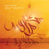 Don't Despair - Muhammad Abdhullahi