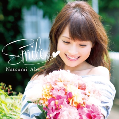 Yume Wo Akiramenaide - Abe Natsumi | Shazam