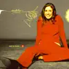Nekta - What's On Her Mind