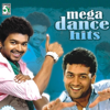 Mambazhamam Mambazham (From "Pokkiri") - Shankar Mahadevan & Ganga