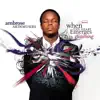 Ambrose Akinmusire - The Walls of Lechuguilla