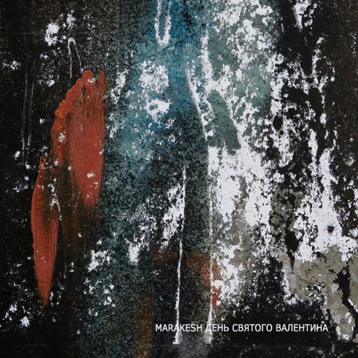 Album artwork