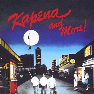 Kapena - Act Naturally - 排舞 编舞者