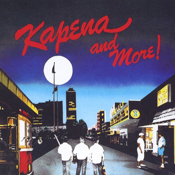 Cover artwork for Just One Look