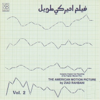 The American Motion Picture, Vol. 2 (Complete Original Cast Live Recording) - Ziyad Al Rahbani