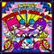 Namakopuri No Trap - Namakopuri lyrics
