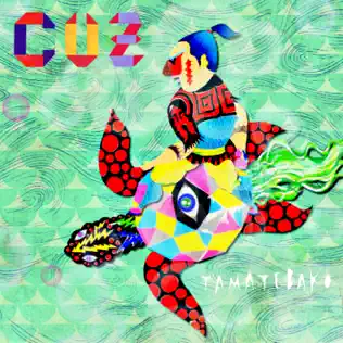 lataa albumi Cuz - Tamatebako
