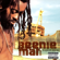 Feel It Boy - Beenie Man