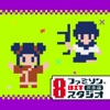 momo-i - ドリーム ラッシュ