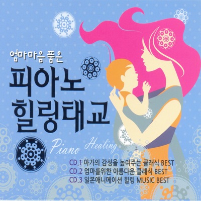 NVA - 또 다시