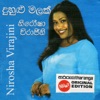 Nirosha Virajini - Dedunne