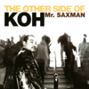 ภาวนา - Koh Mr. Saxman