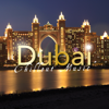 Dubai Chillout Music - Various Artists