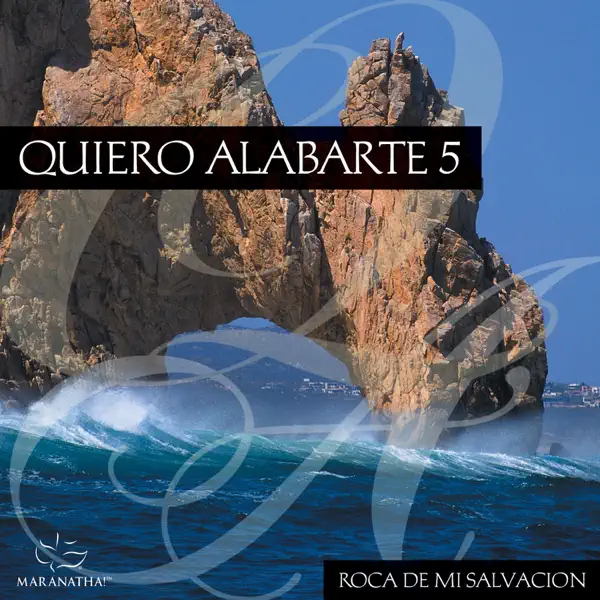 Oye Mi Clamor — Maranatha! Latin