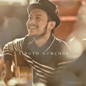 Sticky Rice - EP - Singto Numchok