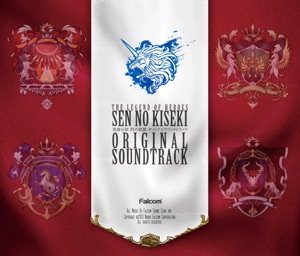 Tansaku