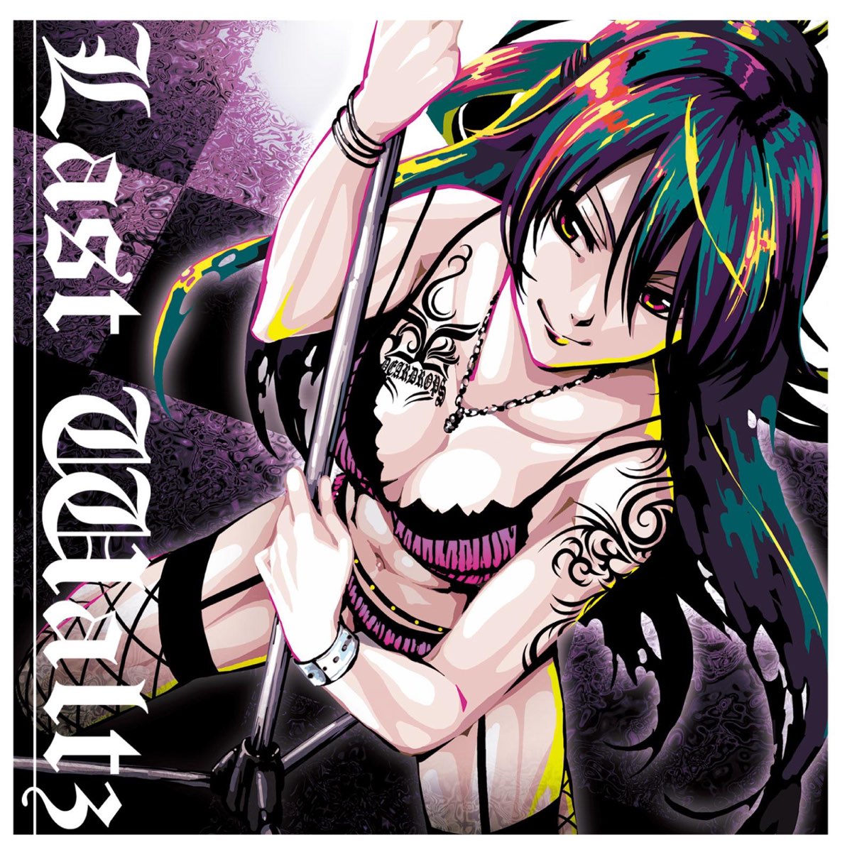 dinle, <b>Last</b> <b>Waltz</b> - EP, DEARDROPS, müzik, single’lar, parçalar, Anime, müzi...