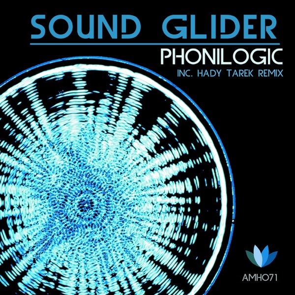 Sound Glider - Single