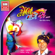 Dhhol Vaage Se (Non Stop Garba) - Kanu Patel