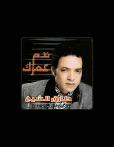 Listen to Tarek El Sheikh, watch music videos, read bio, see tour dates & more!