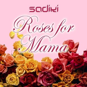 Roses for Mama - EP