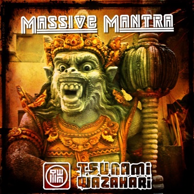 Massive Mantra - EP