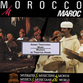 Morocco: Arabic Traditional Music (UNESCO Collection from Smithsonian Folkways) - Abdeslam Cherkaoui