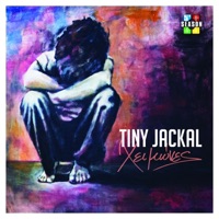 Xeimwnes - Single - Tiny Jackal