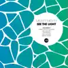 Mighty Mighty - Backyard Boogie