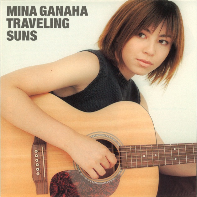 TEARS 〜時間 (とき) の中で… - EP - 我那覇 美奈のアルバム - Apple Music