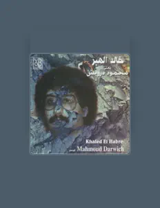 Listen to Khaled El Habre, watch music videos, read bio, see tour dates & more!