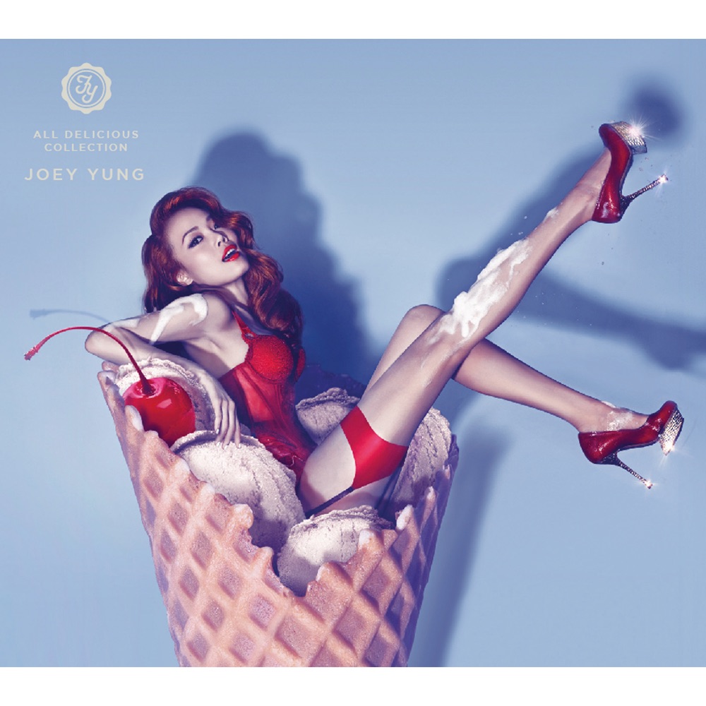 All Delicious Collection by Joey Yung album cover