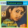 Pudumai Penn (Original Motion Picture Soundtrack) - EP