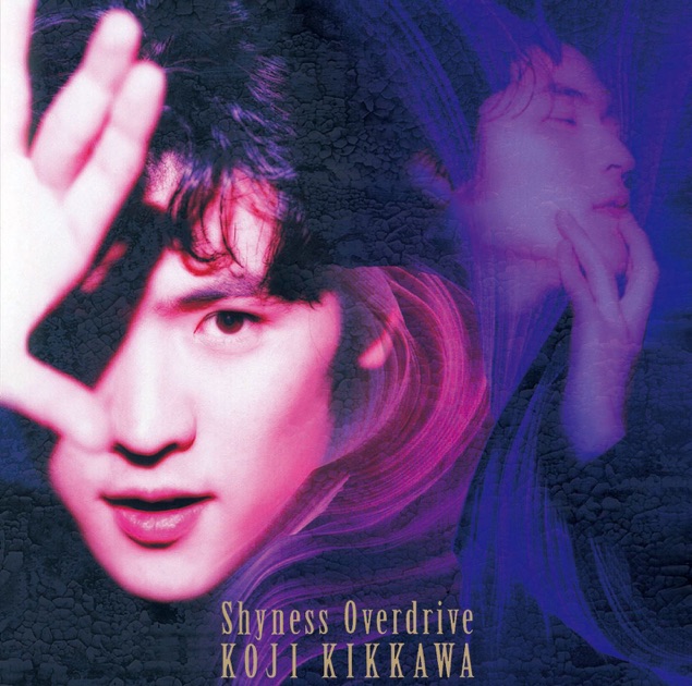 SINGLES+ 吉川晃司 SINGLES+ - 吉川晃司のアルバム - Apple Music