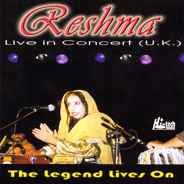Reshma Live In Concert (U.K.)