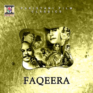 Faqeera (Pakistani Film Soundtrack) - EP
