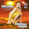 Fervi Tu Puchhna Ae Rait Ki Ae (Mujra Hi Mujra), Vol. 45