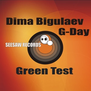 Green Test