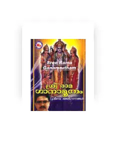 Listen to Krishna Chandran, watch music videos, read bio, see tour dates & more!