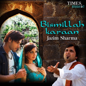 Bismillah Karaan - Single