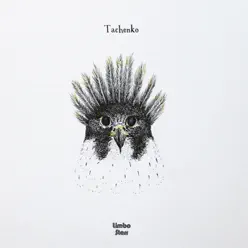 La Fuerza Sexy - EP - Tachenko La Fuerza Sexy - EP - Tachenko