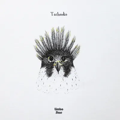 La Fuerza Sexy - EP - Tachenko