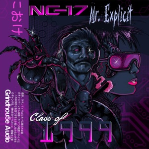 Class of 1999 - Single